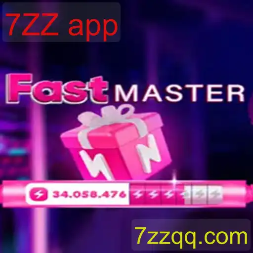 FastMaster