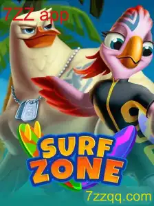 SurfZone